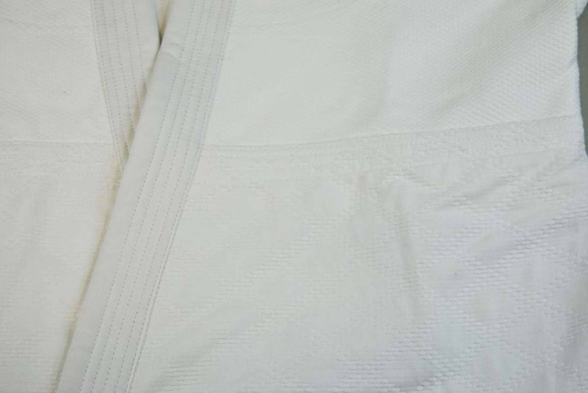 Phoenix Judo Gi Ultimate II vit, CVC 800 gr