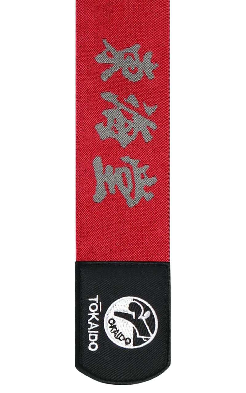 TOKAIDO Kanji Karate Gloves, WKF