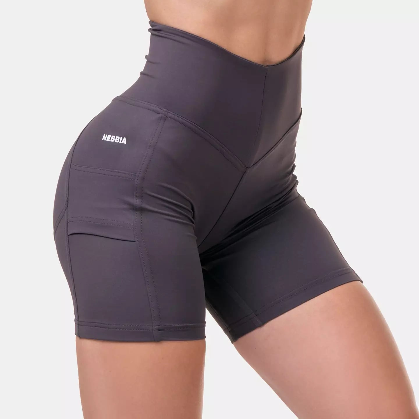 Nebbia Fit Smart Biker Shorts - Marron