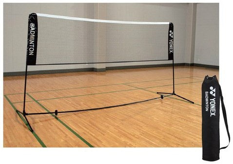 Yonex Badmintonnät Set