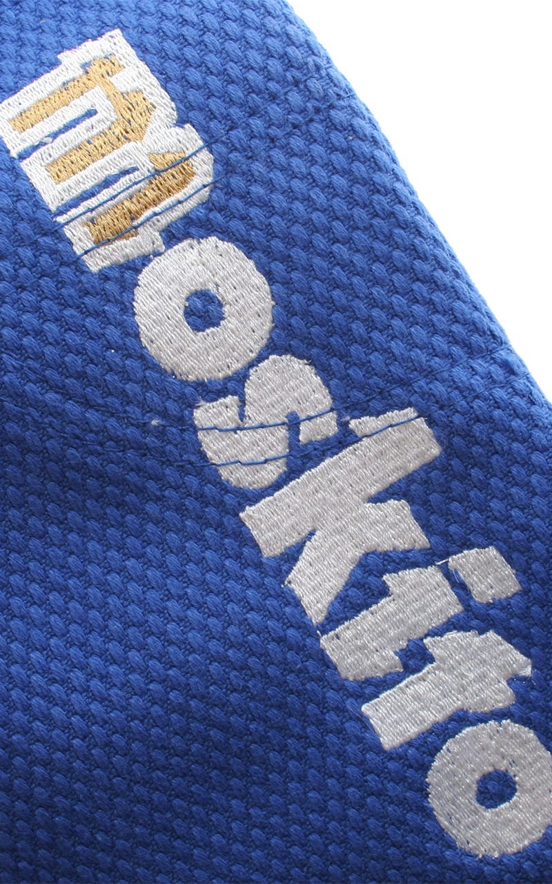 MOSKITO Competition Judogi, Plus