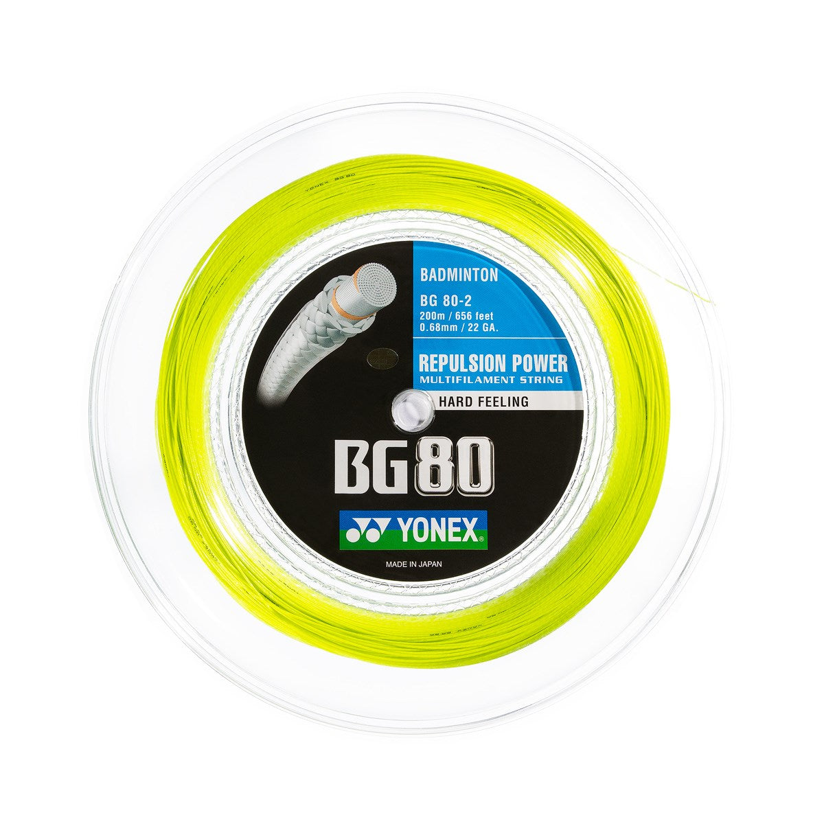 Yonex BG 80 - 200M Badmintonssträng Gul Badmintonssträng