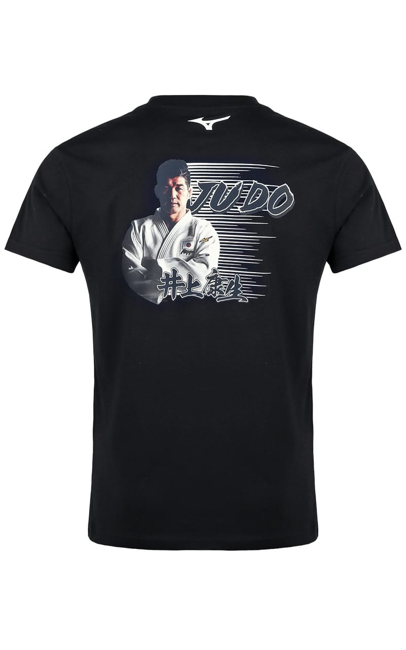 MIZUNO T-Shirt, Kosei Inoue