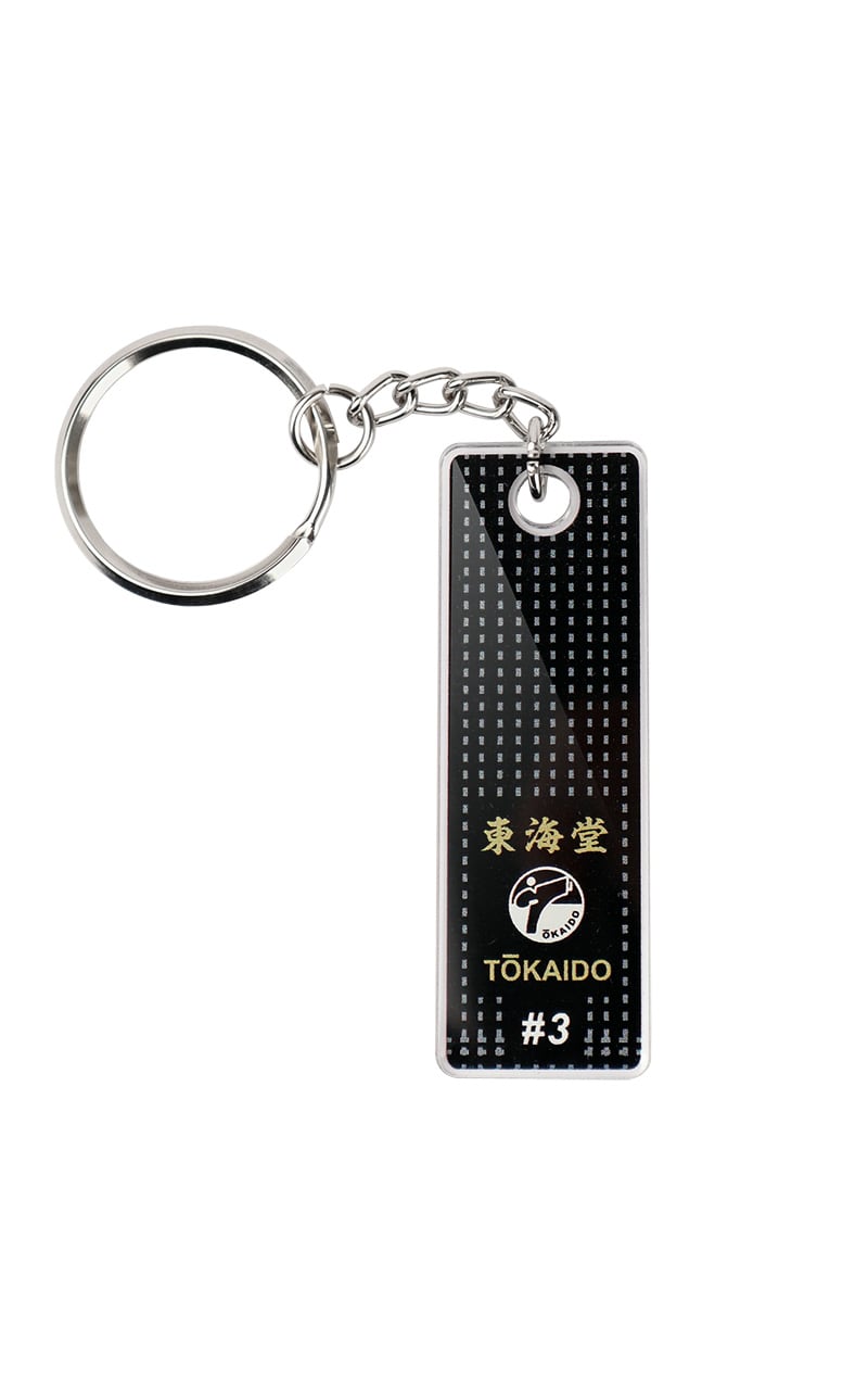 TOKAIDO Keychain, Karate Obi, acrylic