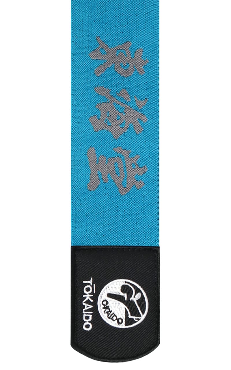 TOKAIDO Karate Shin Guard, Kanji, WKF